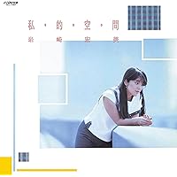 Amazon.co.jp: 岩崎宏美 30TH ANNIVERSARY BOX: ミュージック